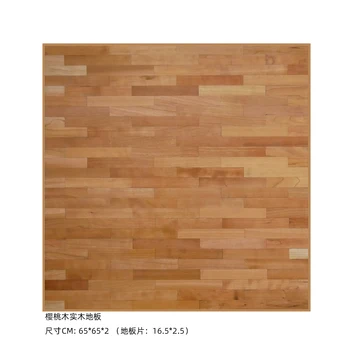 1/6 Vermelho cereja piso em madeira/65*65cm/construído-em madeira maciça de quadros para prevenir a deformação