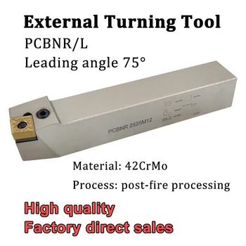 PCBNR PCBNL 2020K12 2525M12 75 grau de Alavancagem de Torneamento Externo porta-ferramentas de Torno CNC, Ferramentas Para CNMG120404 08 de Pastilhas de metal duro