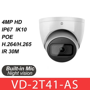 Dahua Câmera do IP de 4MP HD POE IP67 IR Starlight Visão Noturna Built-in MiC Substituir o IPC-HDW4433C-UM Segurança CCTV Câmera de Vigilância