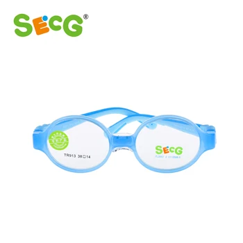 SECG Criança Bebê Bonito da Rodada Crianças Óculos com Armação de Miopia ou Hipermetropia Ambliopia Crianças Armação de Silicone, Óculos gafas