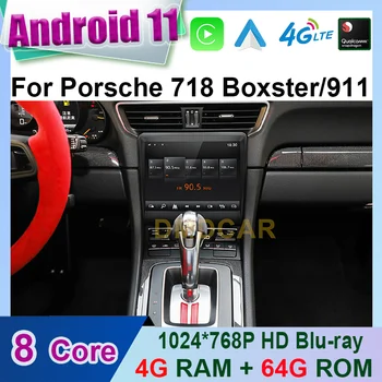 Snapdragon Android 11 8Core 4+64GB Rádio do Carro GPS Para a Porsche 718 Boxster 911 2012-2021 Com IPS HD de Tela DSP 4G Carplay 4GLTE