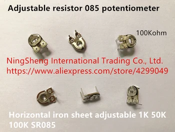 Novo Original 100% de resistor ajustável 085 horizontal chapa de ferro ajustável 1K 50K 100K SR085 potenciômetro (Mudar)