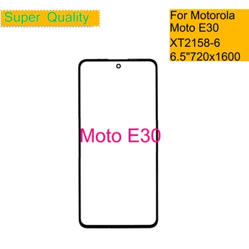 10Pcs/Lot Para Motorola Moto E30 da Tela de Toque Frontal Externa do Vidro do Painel de LCD Com Lente OCA Cola