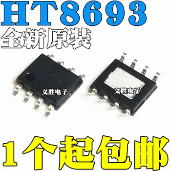 Novo original HT8693 HT8693SP mono amplificador de áudio integrado chip de CI SMD SOP8