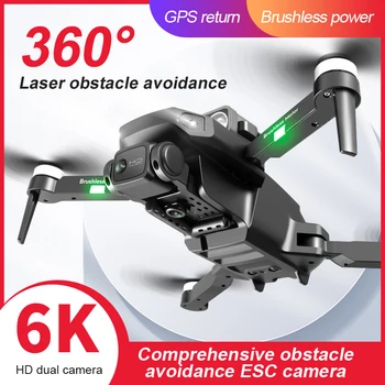 2022 NOVO RG101 MAX GPS Drone 8K Profissional Dual HD Câmera FPV 3Km de Fotografia Aérea Motor sem Escova Dobrável Quadcopter Brinquedos