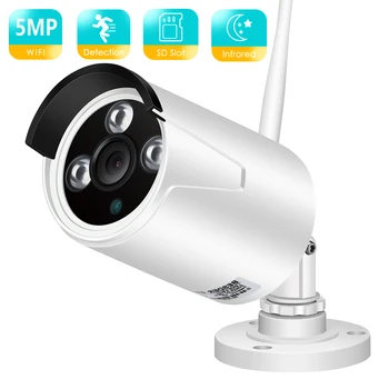 BESDER 5MP Câmera do IP de Wifi do Exterior do IR da Visão Nocturna de Detectar o Movimento de 1080P de Segurança CCTV Câmera do IP de P2P RTSP 3MP Câmera sem Fio do CCTV