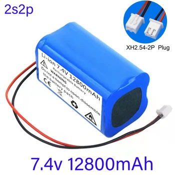 7.4 V 18650 bateria de lítio 12800mAh bateria Recarregável megafone proteção do alto-falante da placa+XH-Plug 2P