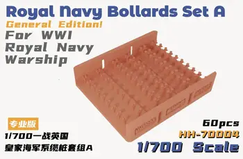 Pesado Hobby HH-70004 Escala 1/700 a primeira guerra, da Marinha Real Amarração Definir Um