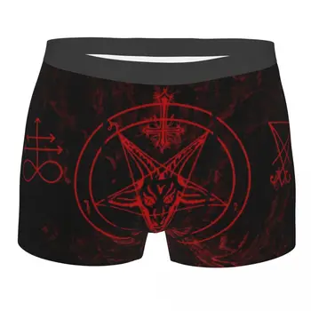 Baphomet Leviatã Cruz Boxer Shorts Homens Impressos em 3D Masculino Macio Demônio Satânico Cueca Calcinha Cueca
