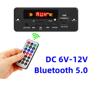ARuiMei Microfone de mãos-livres, 6v-12v Bluetooth5.0 Descodificação MP3 do Conselho de Módulo sem Fio do Carro do USB Leitor de MP3 Slot para Cartão de TF / USB / FM
