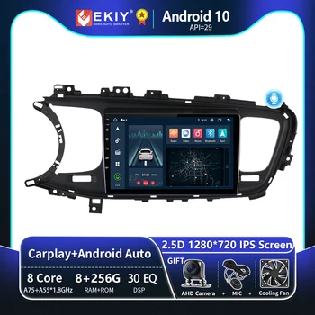 EKIY T8 8G 256G Android Para automóvel KIA Optima K5 2013-2015 Rádio do Carro de GPS Navi Multimédia Player Estéreo, wi-FI Carplay HU Nenhum DVD 2din
