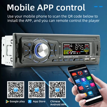 1 Din auto-Rádio Leitor de MP3 Sintonizador de FM com Entrada AUX Função de Carregamento USB compatível com Bluetooth com Controlo Remoto do Volante