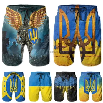 Ucrânia dos Homens de Moda Shorts Calças da Praia de Surf de Shorts, de Secagem Rápida e Troncos de Natação