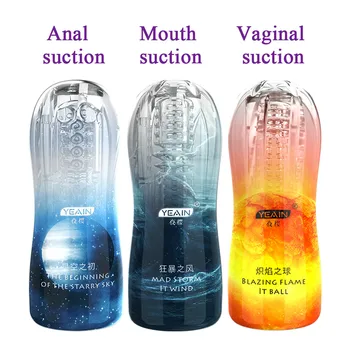 Carne De Vibração Da Luz Massager Vagina Real Buceta Sexo Masculino Masturbação Adulto Do Sexo Brinquedos Masturbador Copa Para Os Homens Ejaculação Rápida