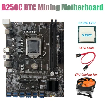 B250C BTC Mineração placa-Mãe Com G3920 Ou G3930 CPU CPU+Cabo SATA+Fã 12XPCIE Para USB3.0 Ranhura para Placa Gráfica LGA1151 Suporte a DDR