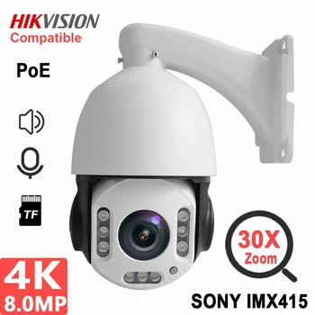 8MP 4 K IP PTZ da Câmera do CCTV do Exterior Zoom de 30X Onvif H. 265 POE Áudio em Dois sentidos de Vigilância de Vídeo Slot para Cartão SD Compatível Hikvision
