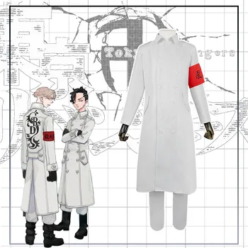 Tóquio Revengers Dragão Negro Uniforme Anime Cosplay Branco Longo Casaco Calça Luvas Braçadeira de 4pcs Conjunto de Dragão Stand Colarinho Trincheira Manto