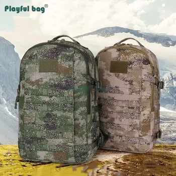 19inch Camuflagem Montanha Mochila, sacos Impermeáveis ao ar livre viajando sacos dos Homens mochila AVA112