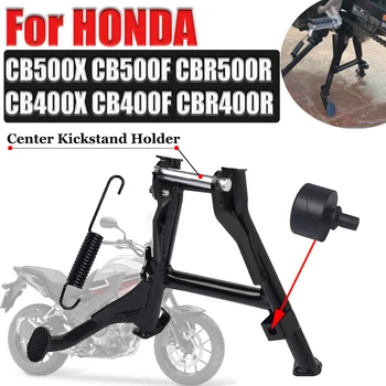 Para a HONDA, CB500X CB500F 2019 2020 CB 500 CBR500R Motocicleta Central de Suporte de apoio, Pilar Central do Centro de Estacionamento Titular Estande de Apoio