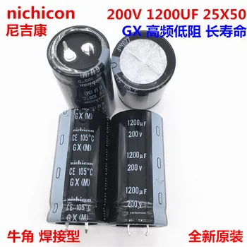 2PCS/10PCS 1200uf 200v Nichicon GX 25x50mm 200V1200uF Snap-in Capacitor PSU
