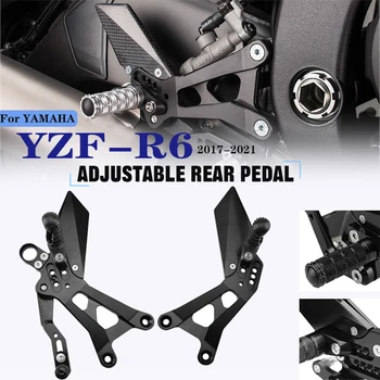 MTKRACING Para a YAMAHA YZFR6 YZF-R6 YZF R6 2017-2021 Traseira Conjuntos de Aumentar o Pedal Ajustável Rearsets FootPegs Manete de Freio Kit