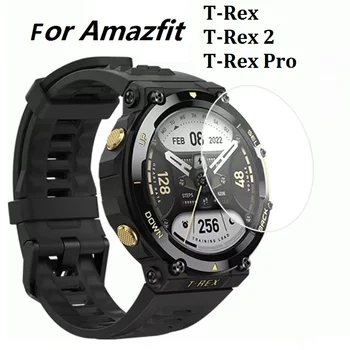 3PCS Smart Watch Protetor de Tela para Amazfit T-Rex Pro Vidro Temperado Anti-risco Película Protetora para Amazfit T-Rex 2