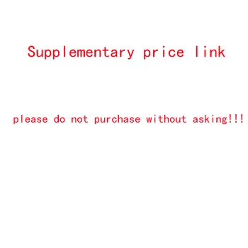 Por favor, não coloque uma ordem sem serviço ao cliente orientação para complementar o preço link