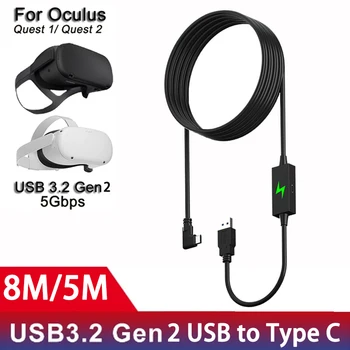 Cabo de ligação para o Oculus Quest Pro/PICO 4 USB 3.2 Gen 2 Dados de Transferência de Carga Rápida para Oculus Quest 2 Acessórios VR Tipo C 5M 8M