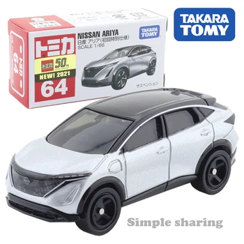 A Takara Tomy Tomica Nº 64 Nissan Ariya 1ª Edição Escala 1/58 Carro Hot Pop Kids Brinquedos Veículo a Motor Fundido Metal Modelo