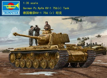 trompetista modelos montados tanque militar modelo 00366 KV-1 756R capturado tanques alemães