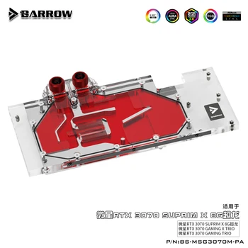 Barrow PC Cobertura Completa do RGB GPU VGA Água em estado Líquido de Arrefecimento do Bloco do Refrigerador para o MSI RTX 3070 3070Ti TRIO BS-MSG3070M-PA