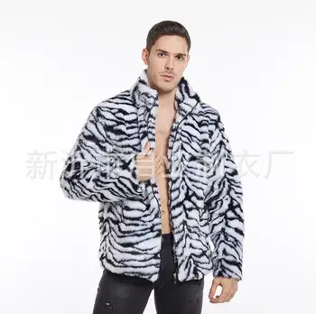 Outono de vison de faux fur casaco de couro mens Tigre padrão de casaco de couro homens soltos casacos de inverno engrossar jaqueta de couro da moda