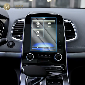 Para a Renault Espace 2014-2023 Carro GPS de navegação de filme LCD, tela de vidro Temperado de película de proteção Anti-arranhões Filme Acessórios