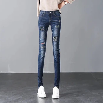Namorado Ripped Jeans Para Mulheres Magras Streetwear femme Lápis Calças Jeans casual preto ladyStretch calças jeans