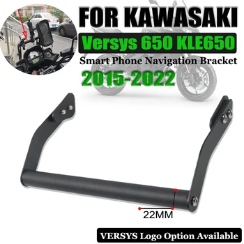 Para a KAWASAKI Versys650 Versys 650 KLE650 2015 - 2022 2021 Acessórios da Motocicleta Modificado a Navegação GPS, Suporte Torcedor do Titular