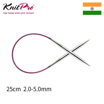 Knitpro Nova de Metal de 25 cm Fixa a Agulha Circular
