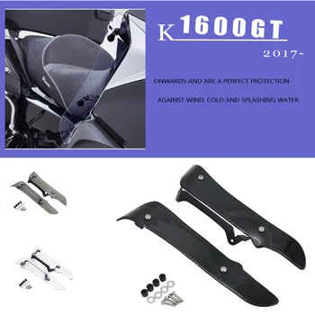 Para a BMW K1600GT K 1600 GT 2017 - Acessórios Motocicleta Perna de Proteção da Perna do Vento Defletores Carenagem Extenions Guarda de Pé Fender