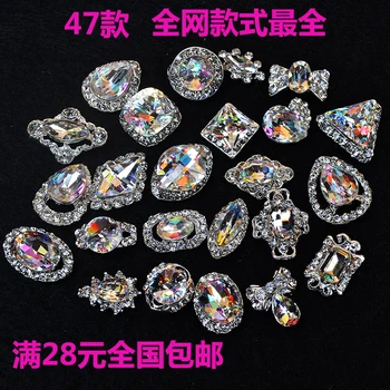 50pcs (1978-2947) Prego de Jóias de Cristal de rocha 3D Nail Art Conjunto De 5 de Vidro Encantos de Prata Boujee Claro Oval de Cristal decoração de unhas