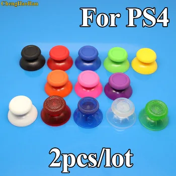 2pcs de Cogumelo Controlador Vara Apertos Analógico de Substituição de Plástico 3D botões de Joystick capas Para Playstation 4 PS4 Controlador