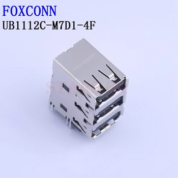 10PCS/100PCS UB1112C-M7D1-4F QT012206-1031-2H LE18071-Z50D-4F KK23011-32-7H FOXCONN Conector