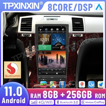 2 Din Para o Cadillac Escalade 2007 A 2014 Android 11.0 8+256G auto-Rádio Multimédia Player Auto Estéreo GPS Navi Chefe da Unidade DSP Carplay