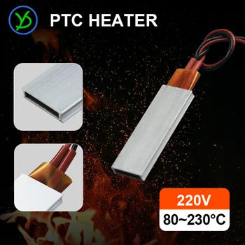 220V 80℃ 150℃ 230℃ PTC elemento de aquecimento temperatura constante de DC da C.A. 220V 60*21mm Shell de Alumínio Aquecedor