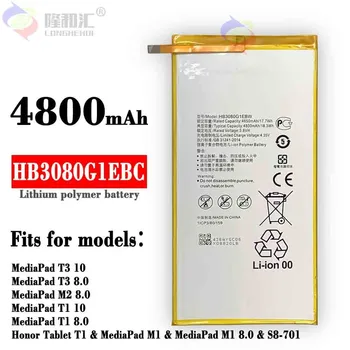 100% Original Bateria do Huawei MediaPad T1 T3 10 M1 M2 M3 Lite 8.0