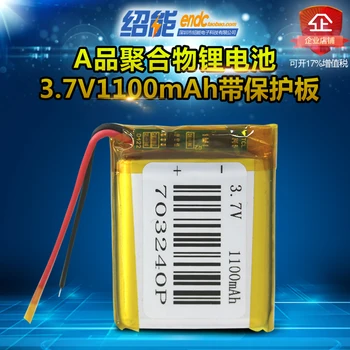 3.7V1100mAh bateria de lítio do polímero 703240 de carregamento de pesagem eletrônica LED de brinquedo massager