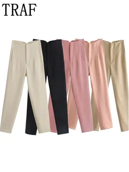 TRAF 2022 Verão Bege Mulheres Calças de Cintura Alta Calças de Mulher Streetwear Calça Feminina Preta Rosa Roupa Casual, terninhos