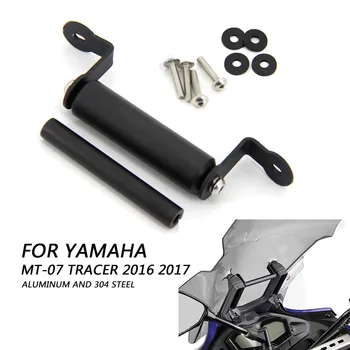 Para a YAMAHA MT-07 Tracer MT07 MT 07 de Traçadores de 2016 2017 USB do Telefone Móvel de Navegação do Suporte do Telefone Móvel de GPS Placa de Suporte
