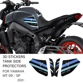 Para a Yamaha MT-MT 09 09 MT09 SP MT-09 SP 3D Resina Epóxi Adesivo Acessórios da Motocicleta Tank Pad Lado Anti-risco Decalque Terno
