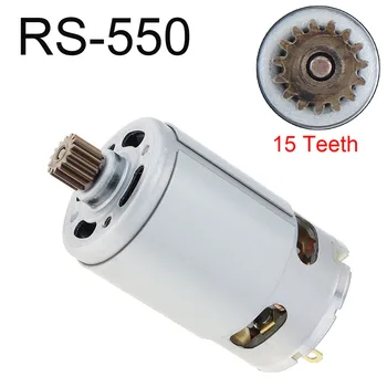 RS550 15 Dentes Motor DC de Lítio berbequim sem Fios Para Broca de Lítio berbequim Eléctrico Viu chave de Fenda Elétrica