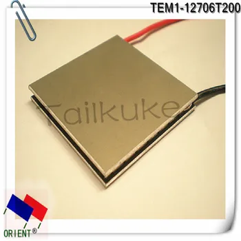 Supercondutores de alumínio DLC de alta temperatura do Cooler Termoelétrico de Peltier TEM1-12706 t200 C1206 40 * 40 mm