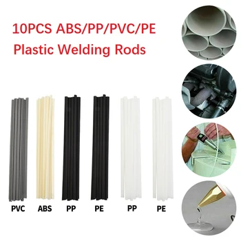 10pcs de Soldadura Plástica Hastes de pára-choques de Reparação de ABS/PP/PVC/PE Soldagem Varas de 200mm Soldador Ferramentas Para Soldador Plástico